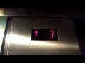 Schindler 300A Hydraulic Elevator @ Urban Outfitters (W 72nd St & Amsterdam Ave)