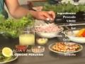 EL CEBICHE PERUANO