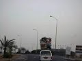 يبقى انت اكيد اكيد فى مصر