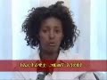 Shabia is LIER- 5 of 5