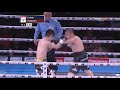 Click here to watch this video Chris John vs Shoji Kimura (Round 1)
