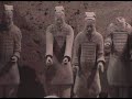 Xian Terracotta Warriors