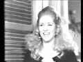 صباح - يانا يانا