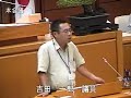 さいたま市が秘かに用意していた「替え玉の盆栽」の存在を暴露！