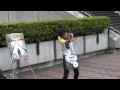 Video ansehen