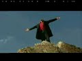 ferhat tunc - mahzuni