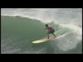 Honolua Bay Surfing