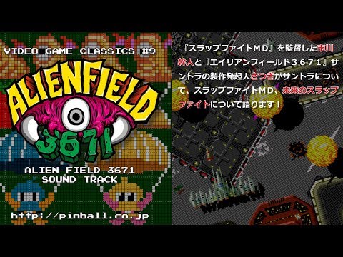 動画