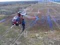 AIR2 Helicopter Flying Inside The Box