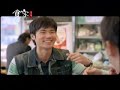 食客 MV
