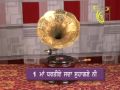 Original Voice of Late Sant Ram Udasi (SantRamUdasi)