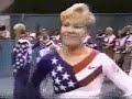 1996 olympics - team final - part 3/12
