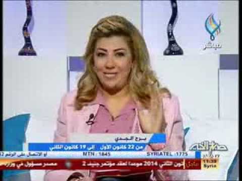 نجلاء