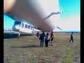 Airship Ventures EUREKA passenger exhange