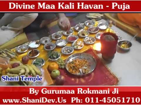 how to perform kali puja