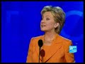 Clinton 