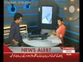 E-Tech - Express News - Technology Show - Episode#5 - Part I