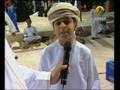 بلاد النور ـ علي بوبر
