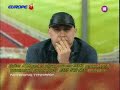 Raptopoulos 30/12/2007 (Part1)