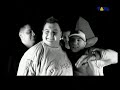 O?ka feat. Tede Ko?cz Kie?basa - Bezele kochana