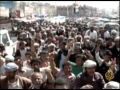 تعديلات على قانون الحصانة باليمن