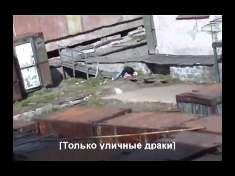 See video