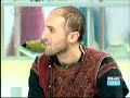 Georgian Martial Arts
