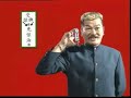 A known celebrity in singapore doing his own marketing speech for a certain ointment