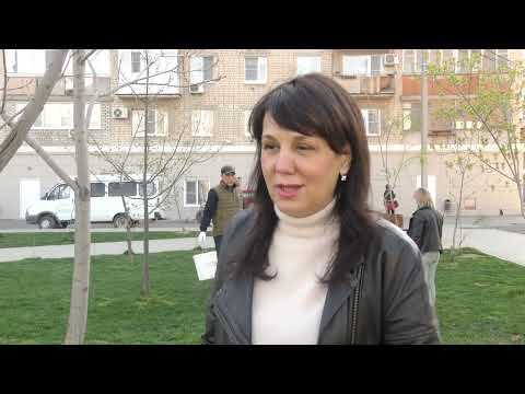 Просмотр видео