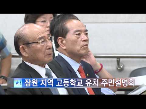 인사이드 서초(226회)