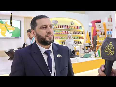 فعاليات اليوم التاسع من معرض دمشق الدولي 2025