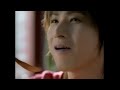 [CM] Domoto Koichi - House Cup Stew
