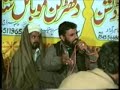 Raja Hafeez Babar & Mirza Nazuk Mehmood P3 Chakswari