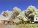 Implosion