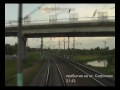 Вязьма - Смоленск