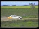 Rally Fedral Hughes 1995