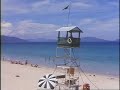 Cam Ranh Bay: Beach Party