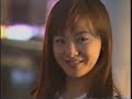 KAHARA TOMOMI I'm Proud [PV + making] 1