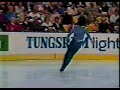 Brian Orser (CAN) - 1987 Worlds, Men\ Brian Orser (CAN) - 1987 Worlds, Men\