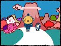Mt. Otafuku（お多福山）　歌：はらいそ　アニメ：こやまけいこ