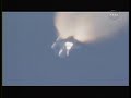 Endeavor launch 8-8-2007 (NASA TV) Endeavor launch 8-8-2007 (NASA TV)