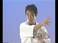 『一流選手の倒しのテクニック』