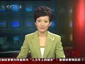 中國空軍女飛行員 Chinese air force aviatress
