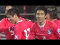 Football South Korea VS Turkmenistan - Park Ji Sung Goal