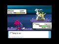 Watch as I awaken the legendary Pokémon Arceus with my azure flute and capture him! After getting Arceus, I receive the ??? Plate! This unique plate can only be obtained after defeating the creator of the universe Arceus and changes his type to ???. This type has never fully been revealed before, but the Project Pokemon team has discovered how to unlock it! Note: This is a ROM hack. Credits: fenzo666 SCV Poryhack Honors for this video (5) #62 - Most Discussed (Today) - Gaming #83 - Most Viewed (Today) - Gaming - India #32 - Most Viewed (Today) - Gaming - Spain #35 - Most Viewed (Today) - Gaming - Mexico #74 - Top Favorited (Today) - Gaming -------------------------------------------- db.pokesav.org --------------------------------------------