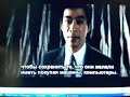 Welness Revolution/Russian/503 888 4589