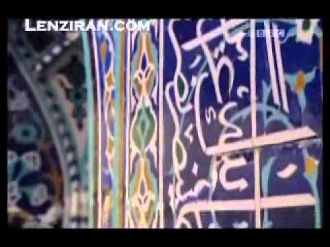 Iranian TV comment on Persian pieces dispayed in Jeruslaem museum