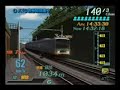 DENGO F 蓝色的山手209