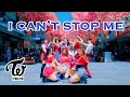 Twice - I can’t stop me