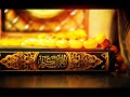 Click here to watch this video عبدالرحمن السديس ( سورة غافر ) ....Quran